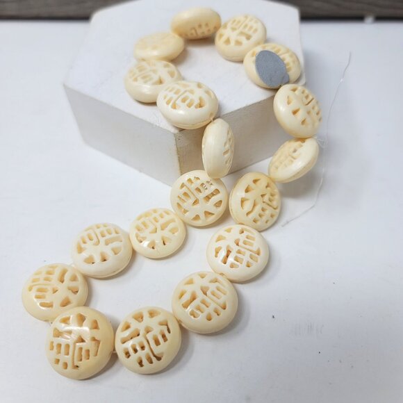 Carved Bone Beads with Intricate Chinese Symbol 20 mm - Picture 3 of 6